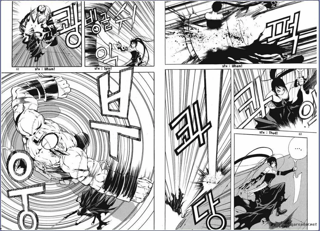 Raiders Chapter 2 page 12