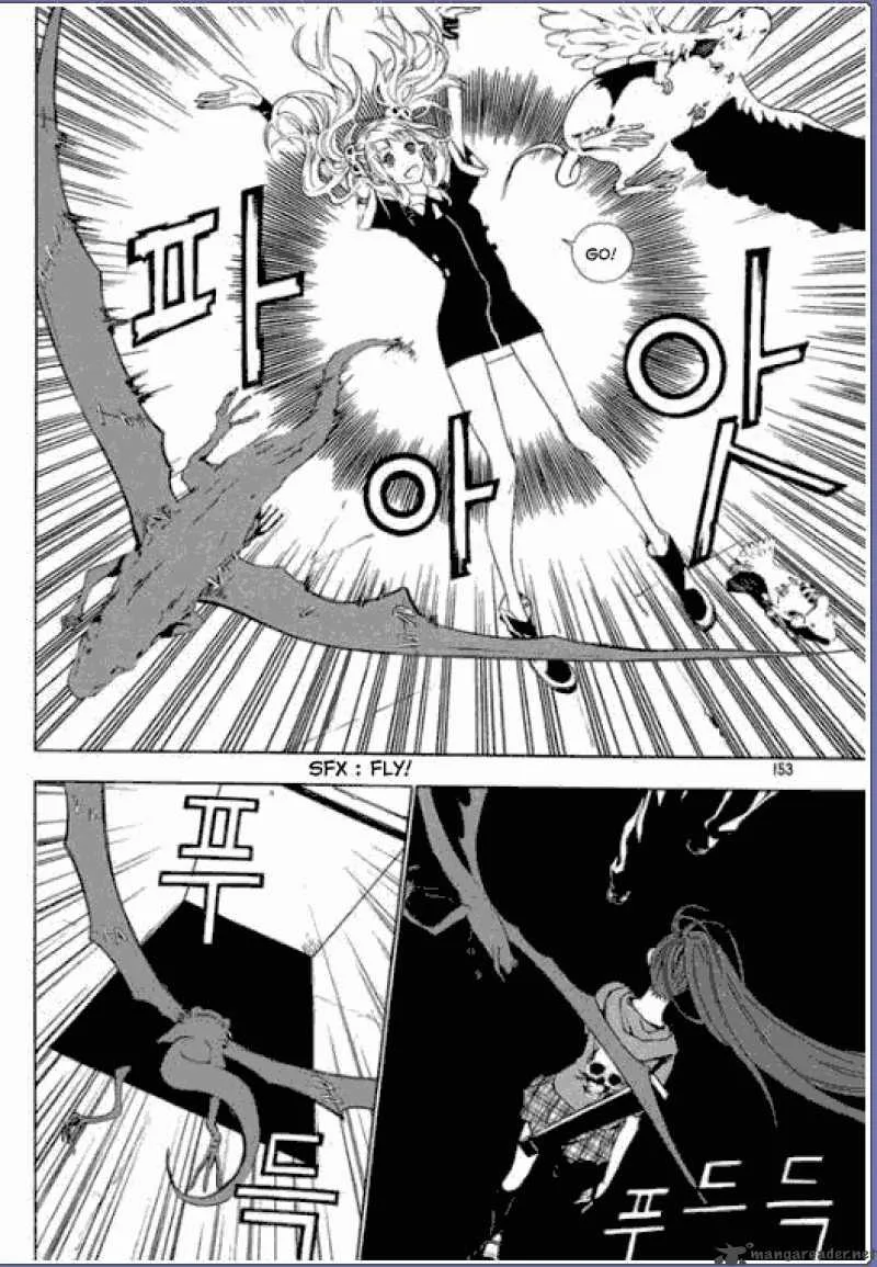 Raiders Chapter 8 page 34