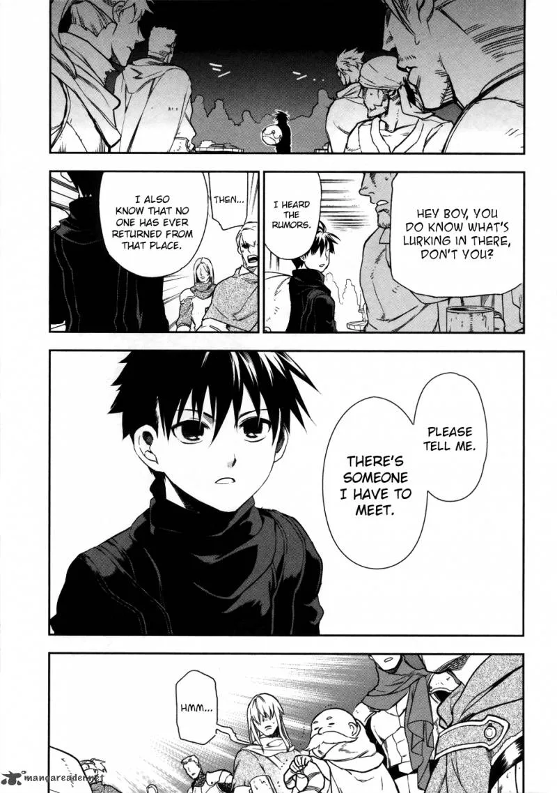 Rain Gaiden - Vampire Master Chapter 1 page 15