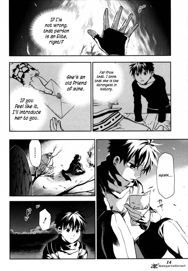 Rain Gaiden - Vampire Master Chapter 1 page 17