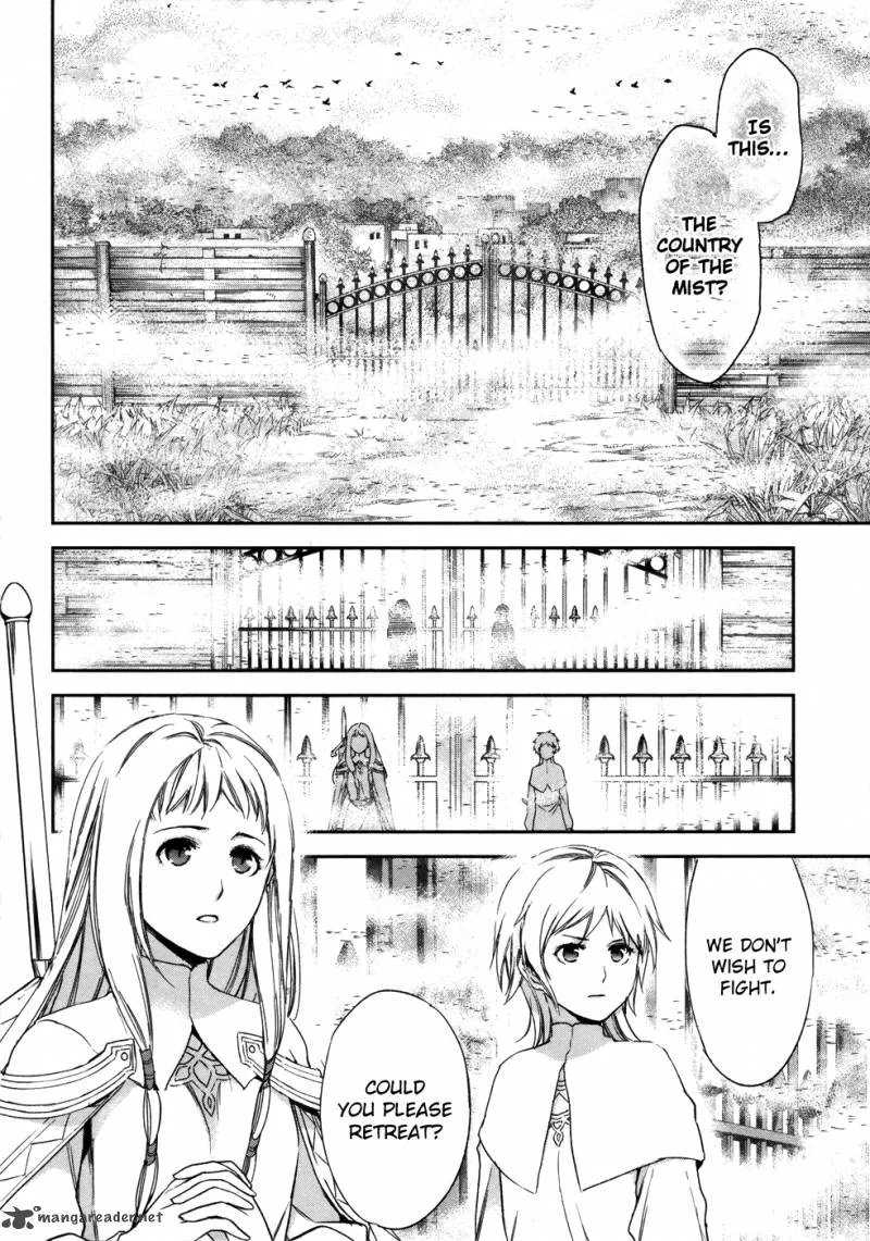 Rain Gaiden - Vampire Master Chapter 1 page 24