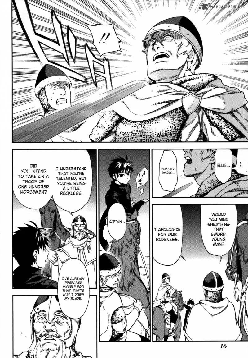 Rain Gaiden - Vampire Master Chapter 1 page 19