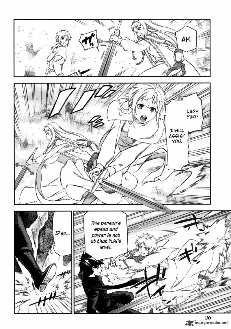 Rain Gaiden - Vampire Master Chapter 1 page 28
