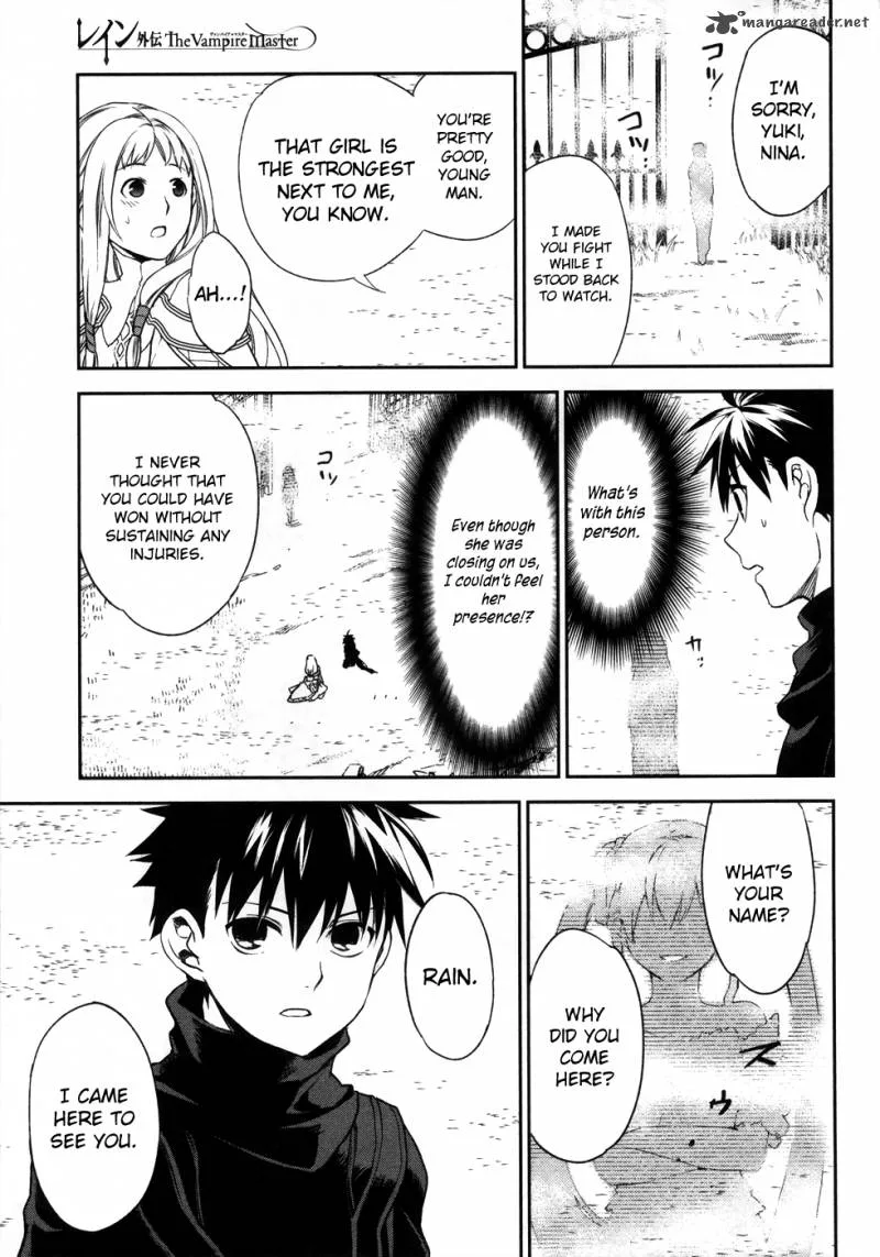 Rain Gaiden - Vampire Master Chapter 1 page 33