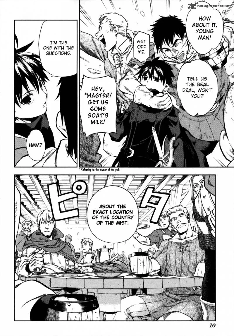 Rain Gaiden - Vampire Master Chapter 1 page 14