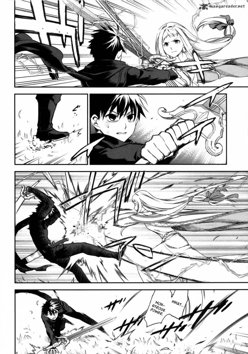 Rain Gaiden - Vampire Master Chapter 1 page 26