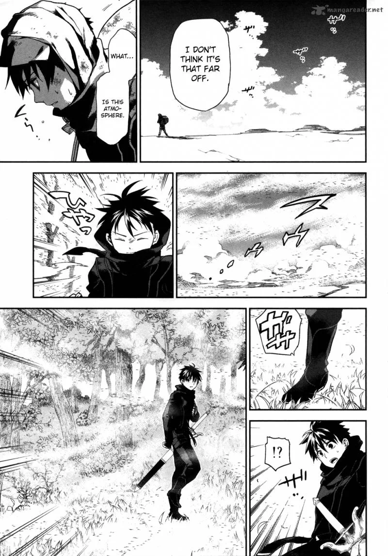 Rain Gaiden - Vampire Master Chapter 1 page 23