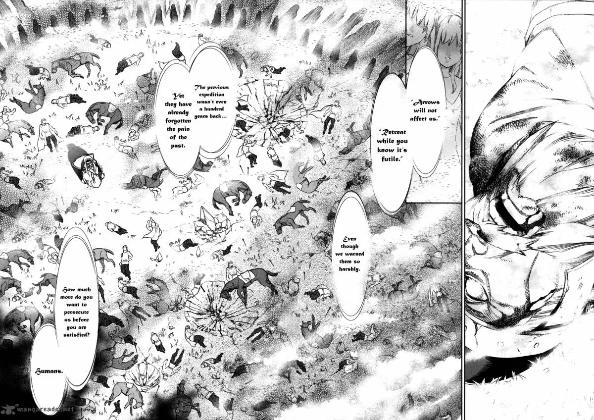 Rain Gaiden - Vampire Master Chapter 1 page 21