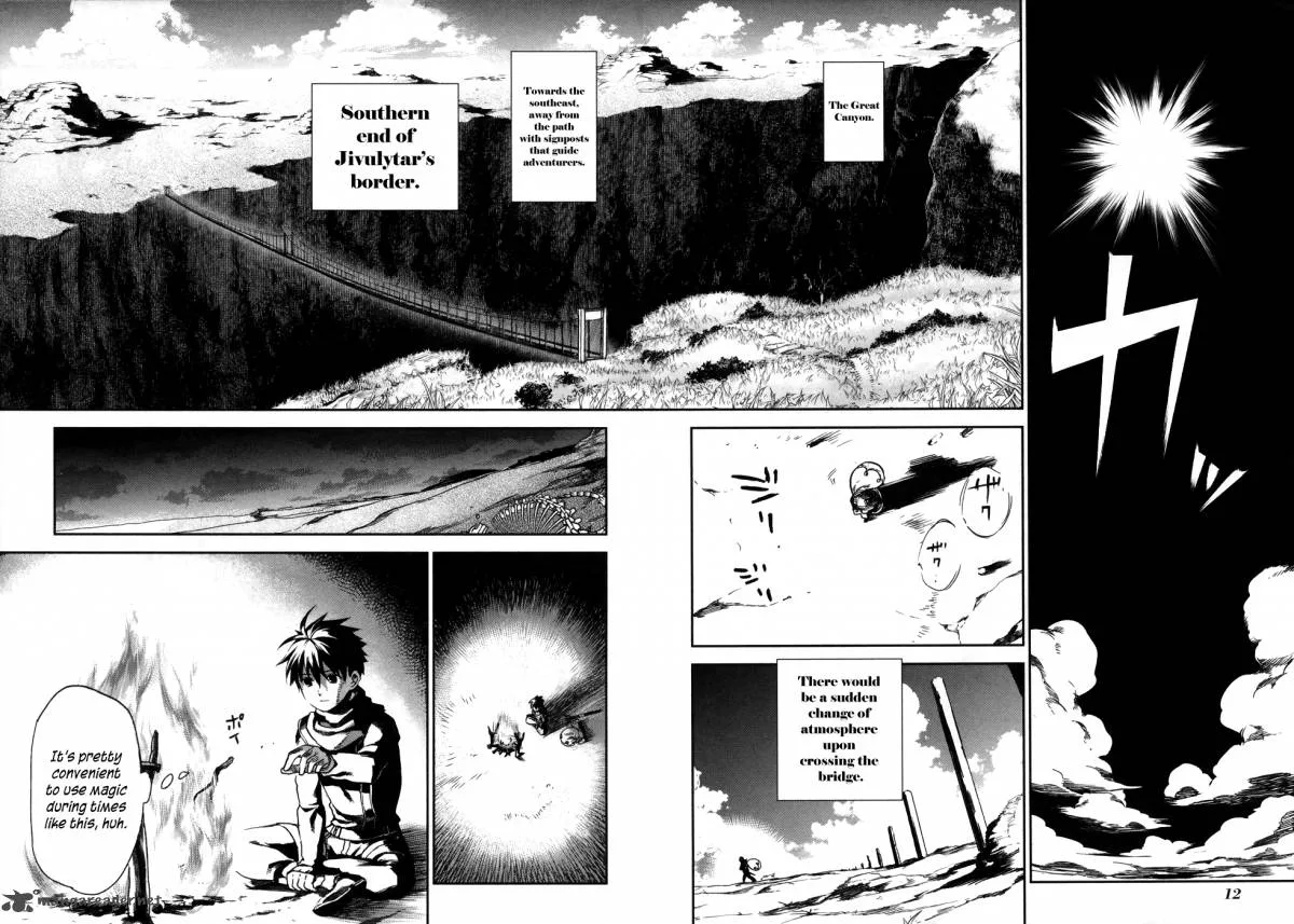 Rain Gaiden - Vampire Master Chapter 1 page 16