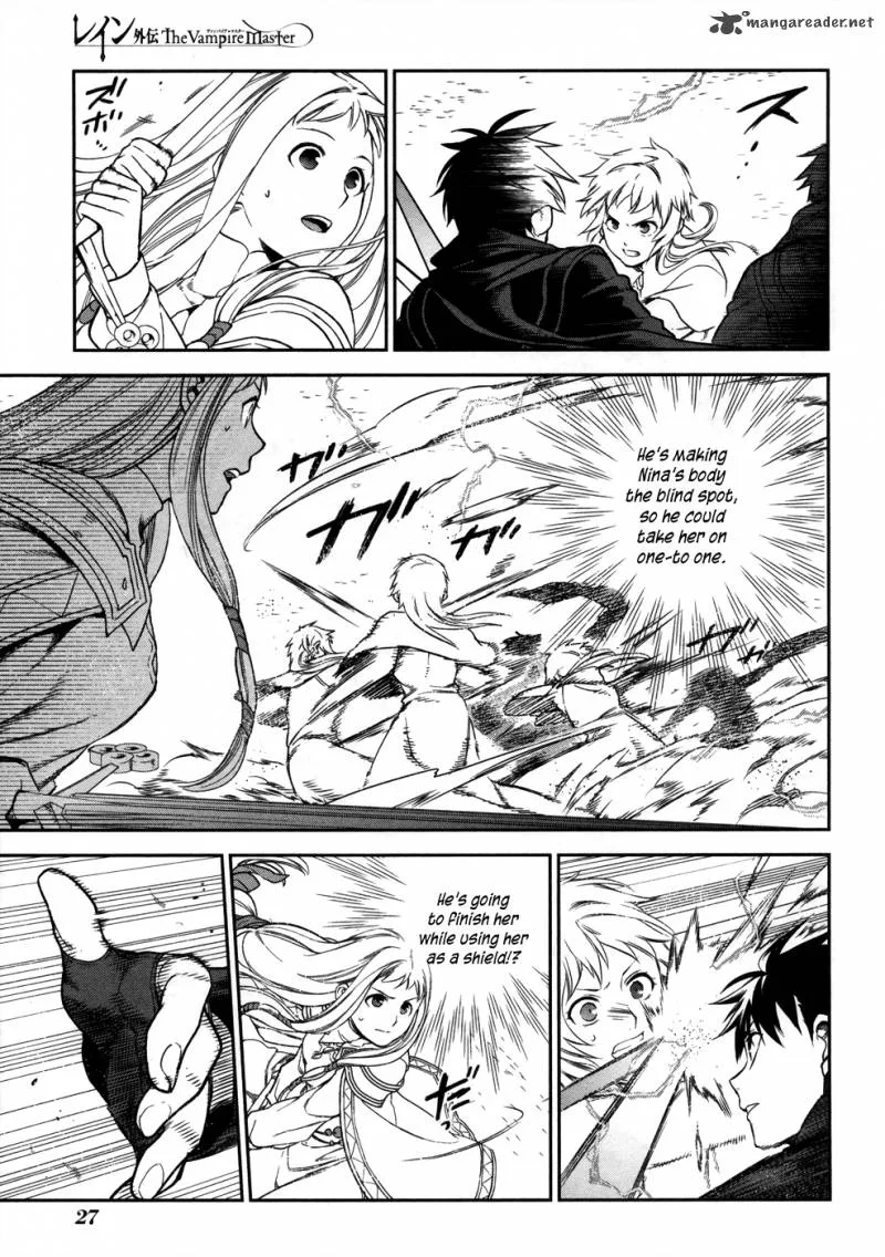 Rain Gaiden - Vampire Master Chapter 1 page 29