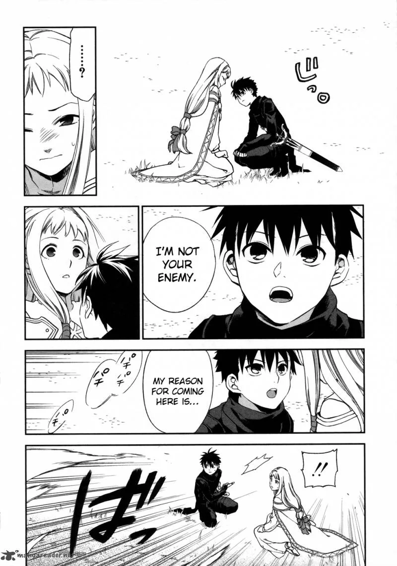 Rain Gaiden - Vampire Master Chapter 1 page 32