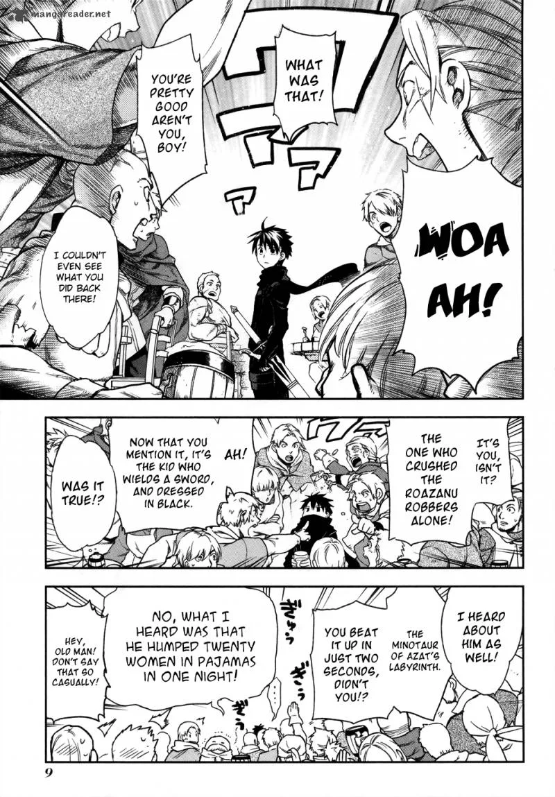 Rain Gaiden - Vampire Master Chapter 1 page 13