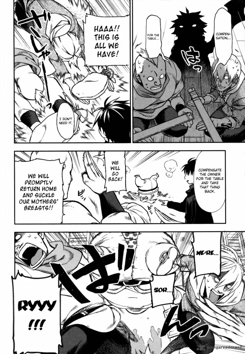 Rain Gaiden - Vampire Master Chapter 1 page 12