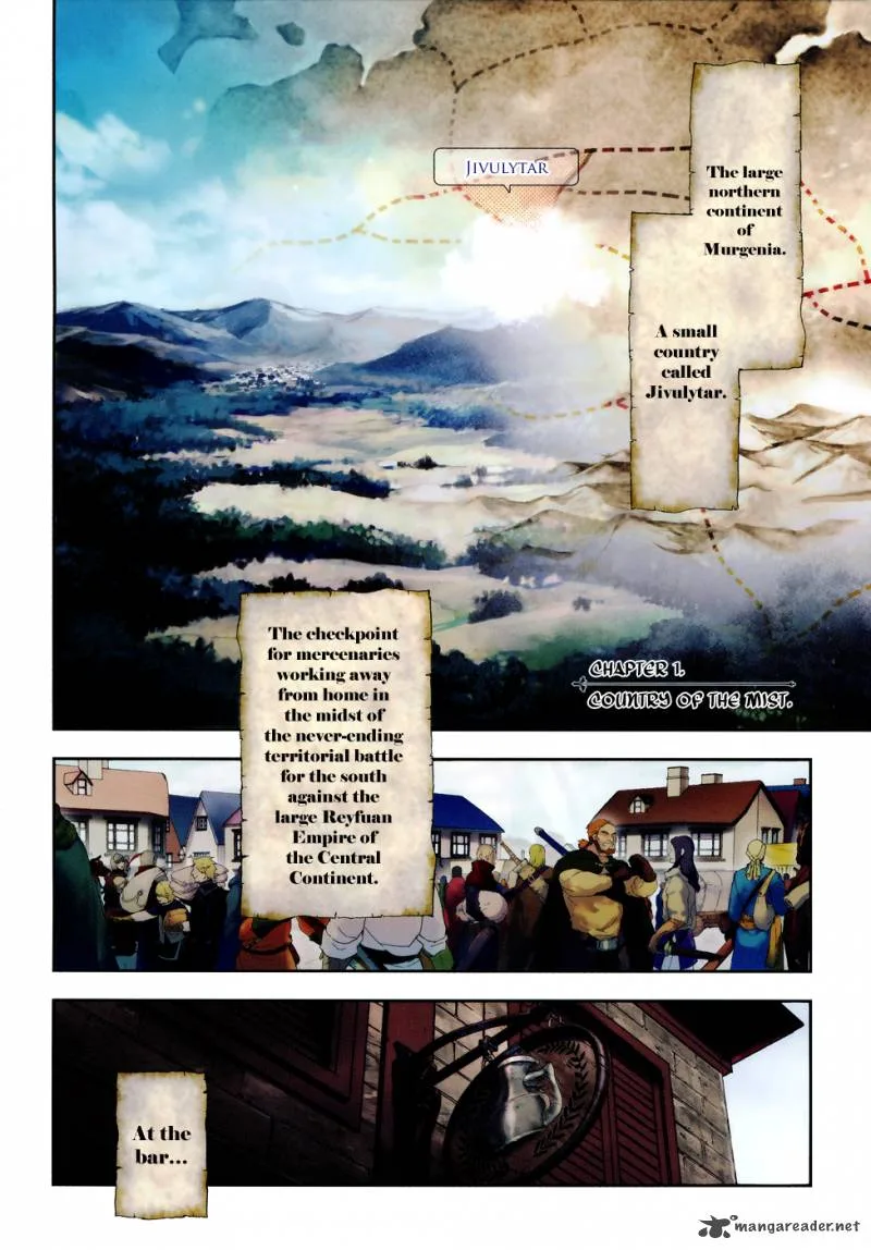 Rain Gaiden - Vampire Master Chapter 1 page 7