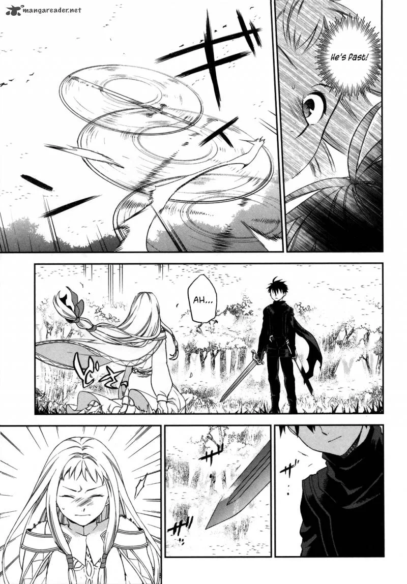 Rain Gaiden - Vampire Master Chapter 1 page 31