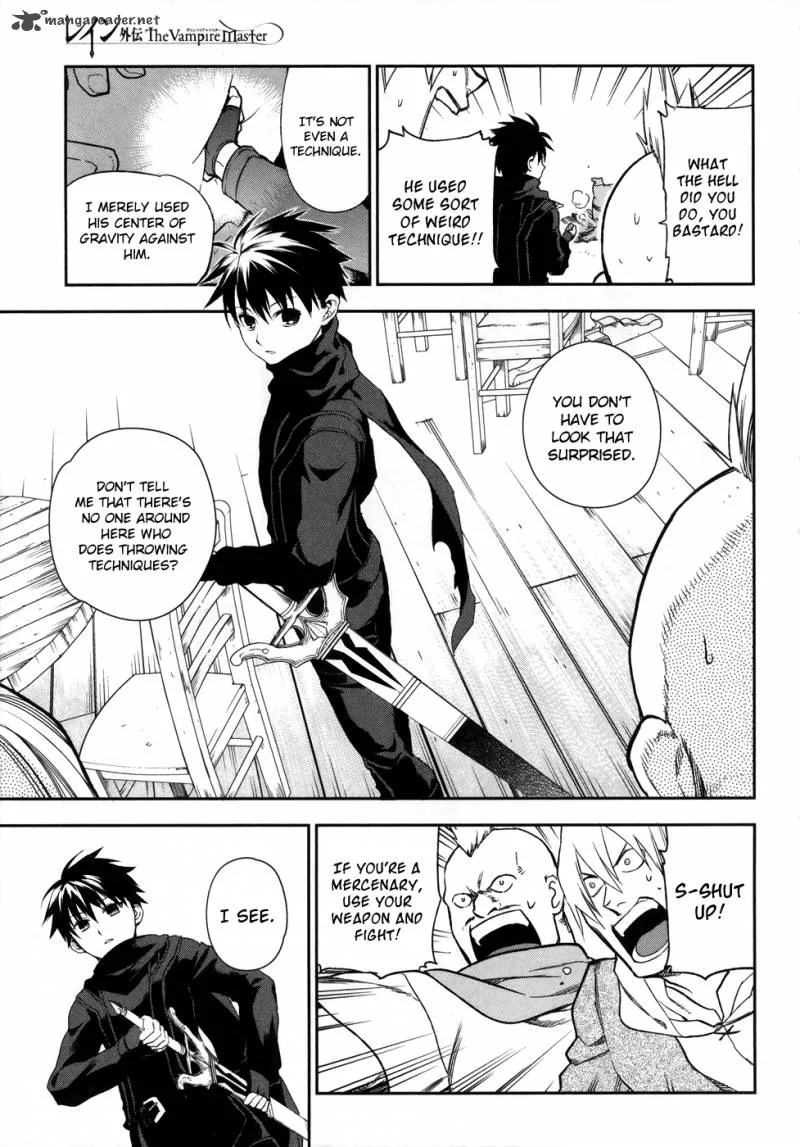 Rain Gaiden - Vampire Master Chapter 1 page 10