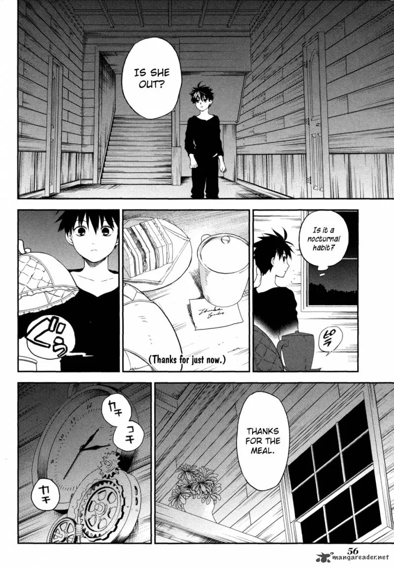 Rain Gaiden - Vampire Master Chapter 2 page 26