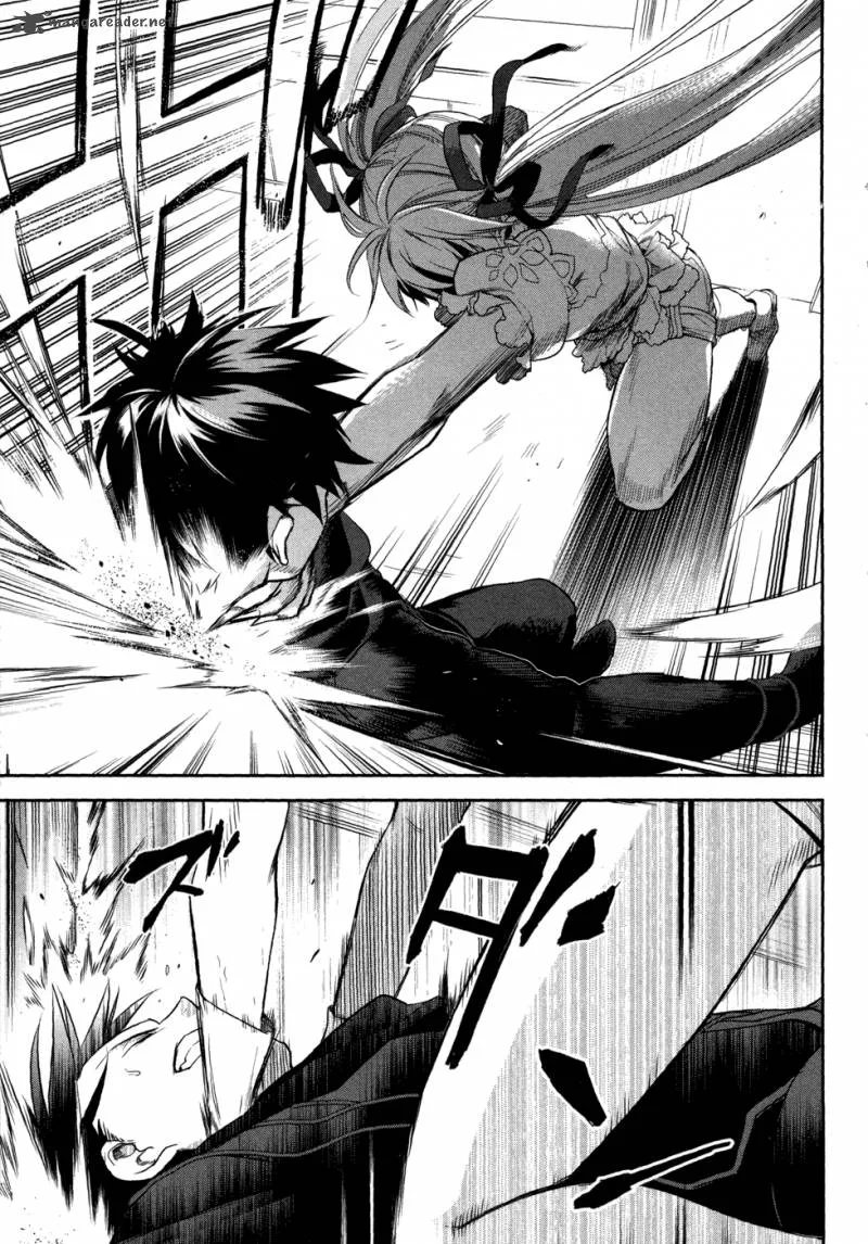 Rain Gaiden - Vampire Master Chapter 2 page 17