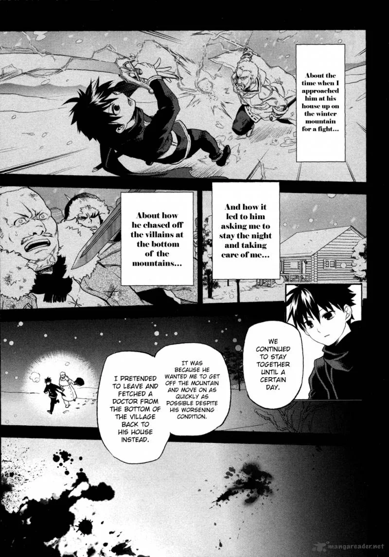 Rain Gaiden - Vampire Master Chapter 2 page 21