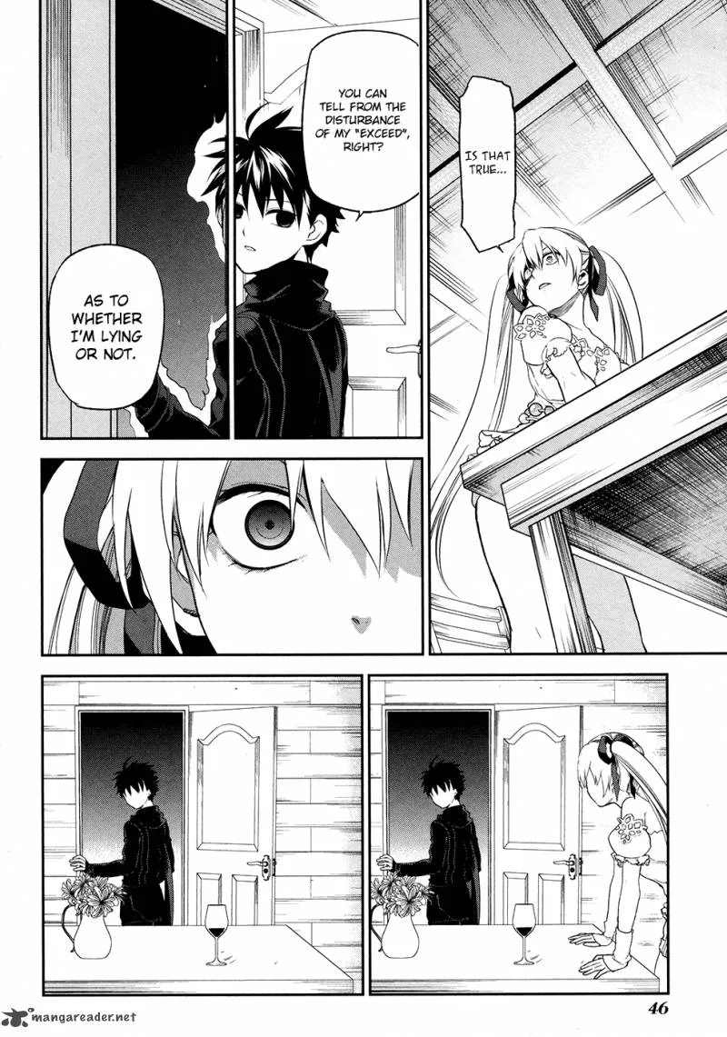 Rain Gaiden - Vampire Master Chapter 2 page 16