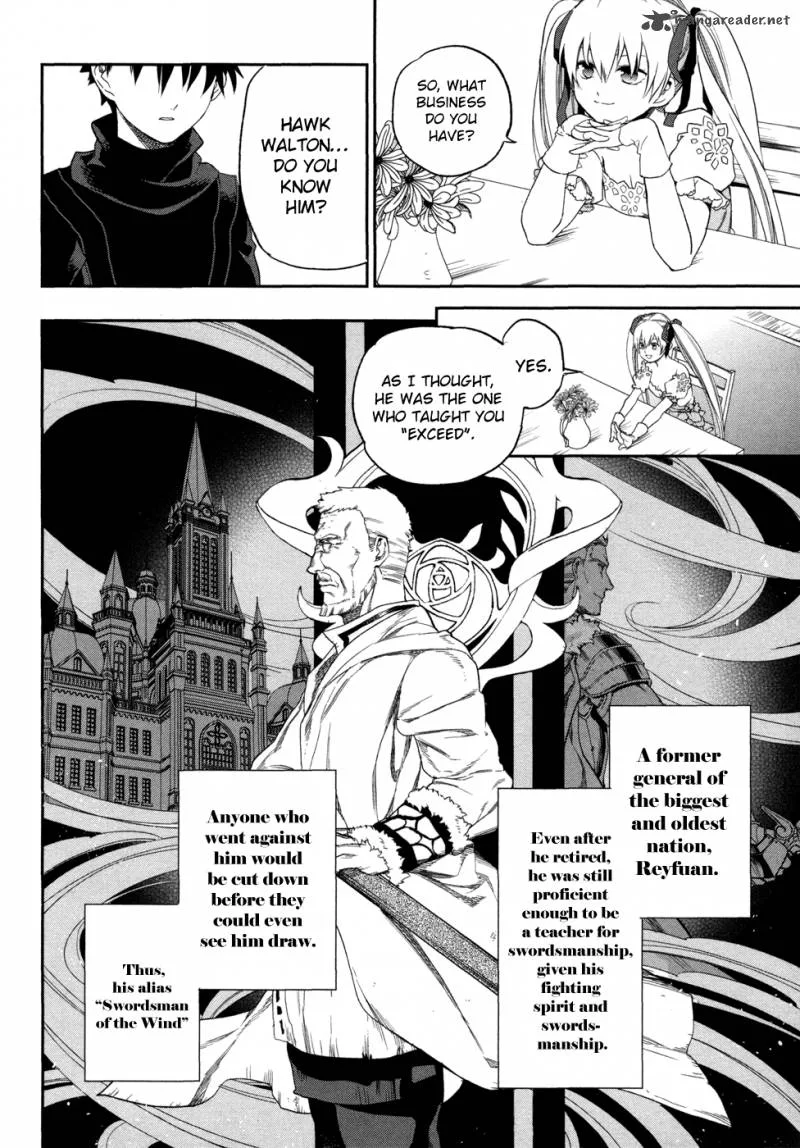 Rain Gaiden - Vampire Master Chapter 2 page 12