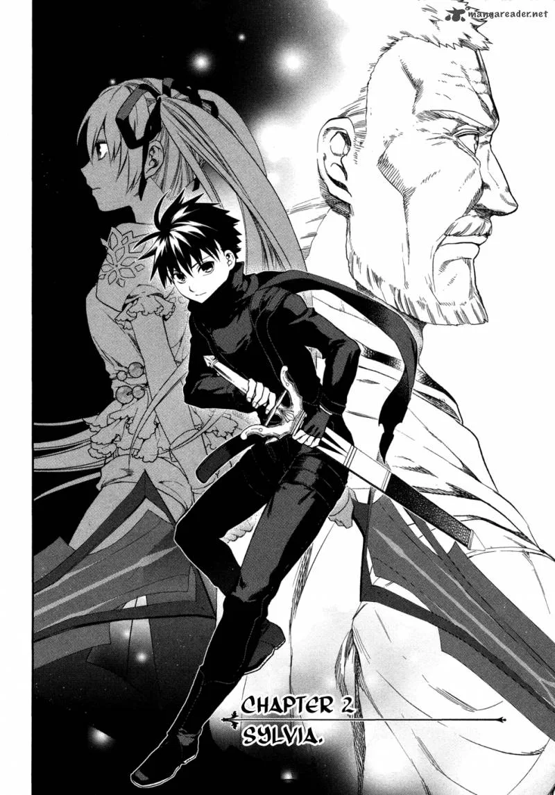 Rain Gaiden - Vampire Master Chapter 2 page 4