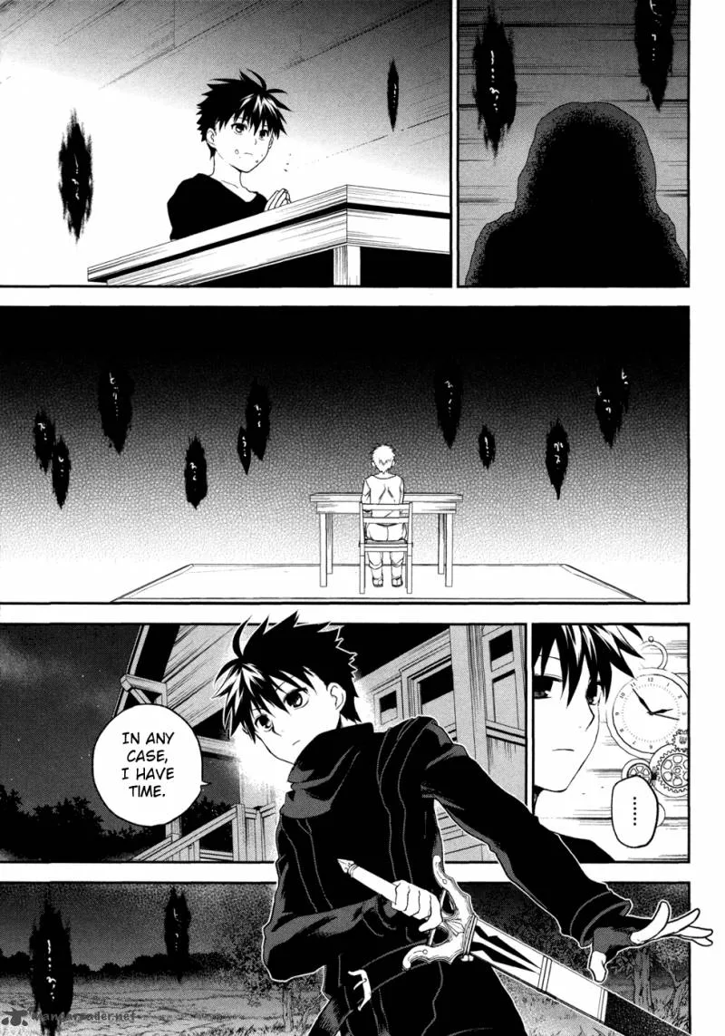 Rain Gaiden - Vampire Master Chapter 2 page 27