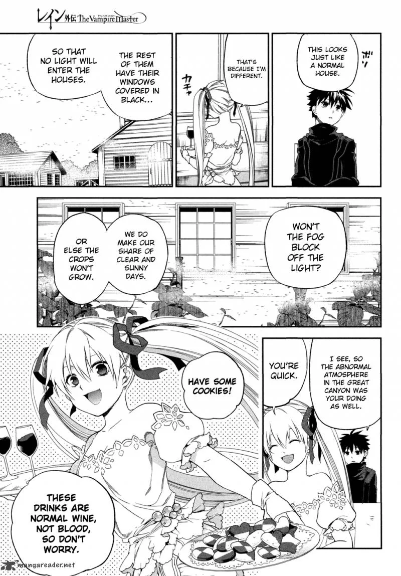 Rain Gaiden - Vampire Master Chapter 2 page 11