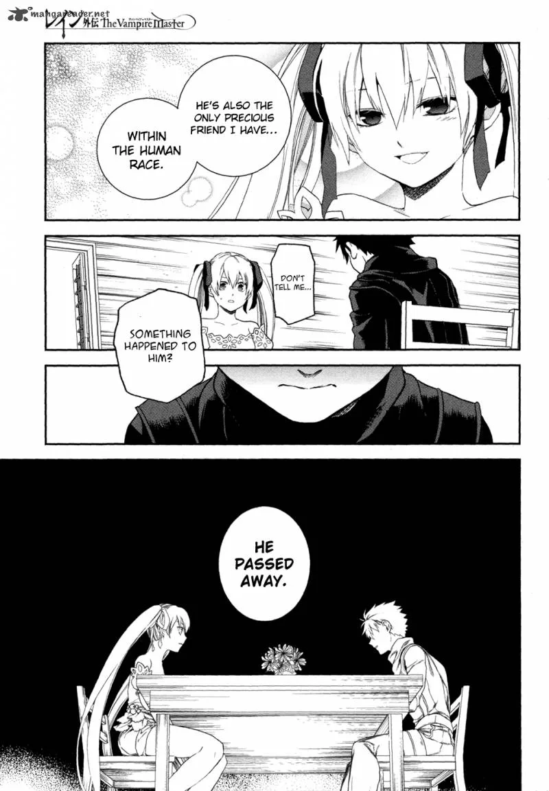 Rain Gaiden - Vampire Master Chapter 2 page 13