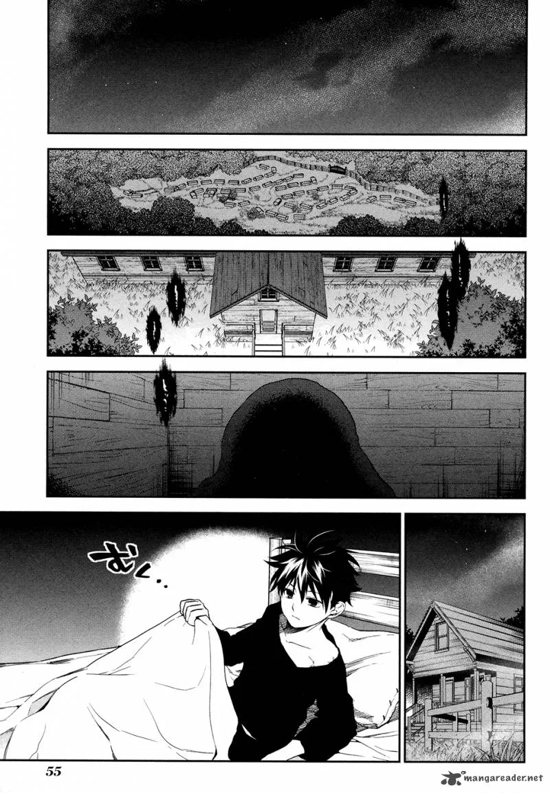 Rain Gaiden - Vampire Master Chapter 2 page 25