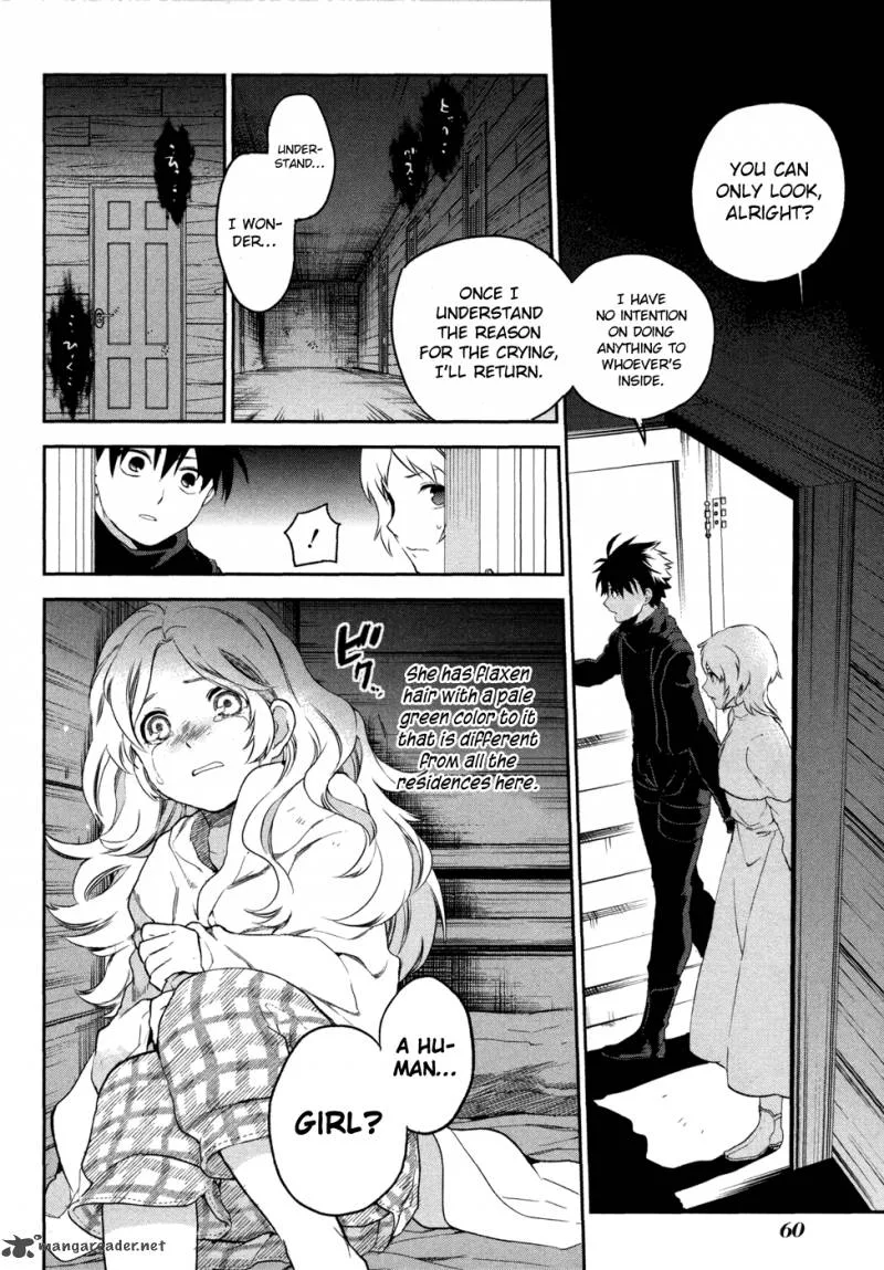 Rain Gaiden - Vampire Master Chapter 2 page 30