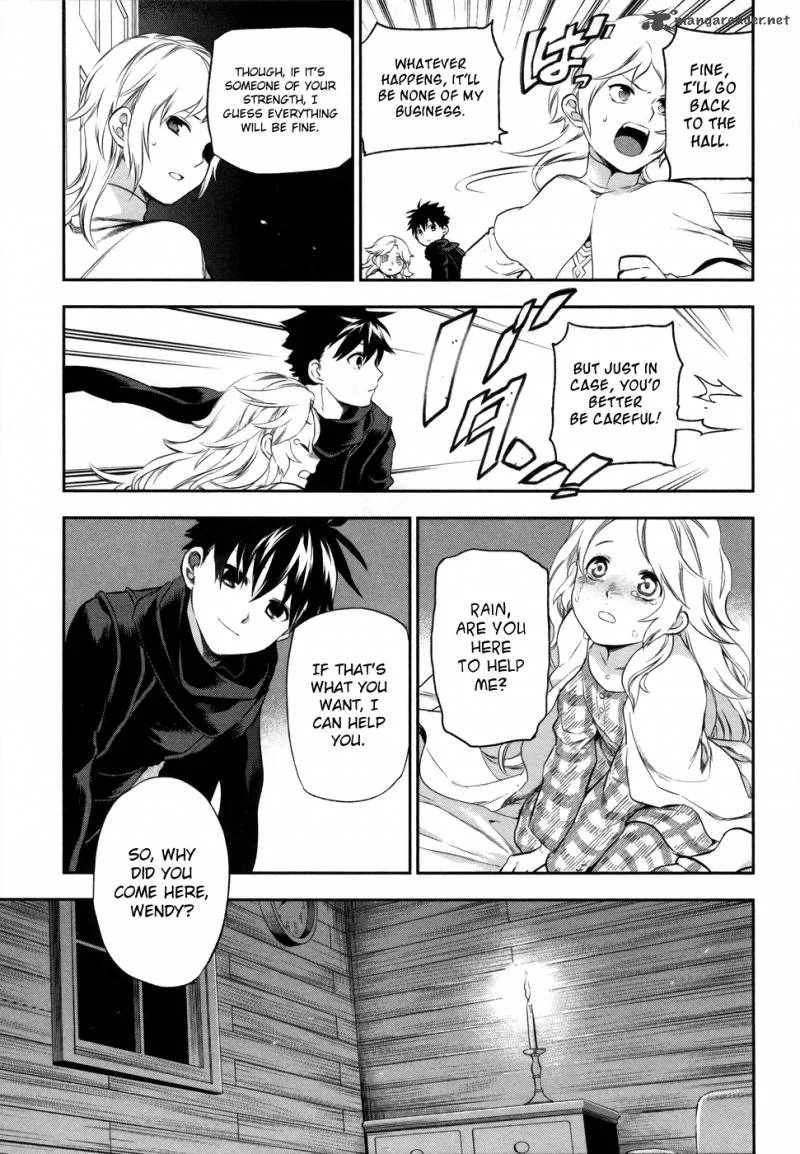 Rain Gaiden - Vampire Master Chapter 3 page 5