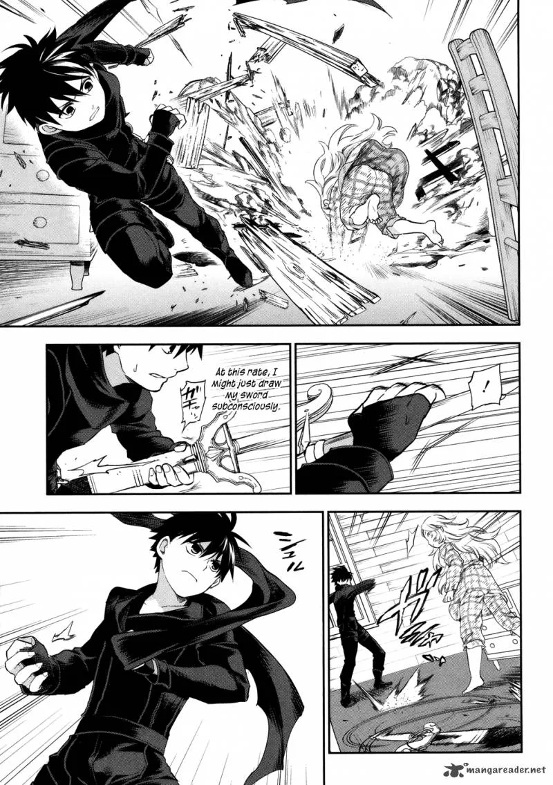 Rain Gaiden - Vampire Master Chapter 3 page 15