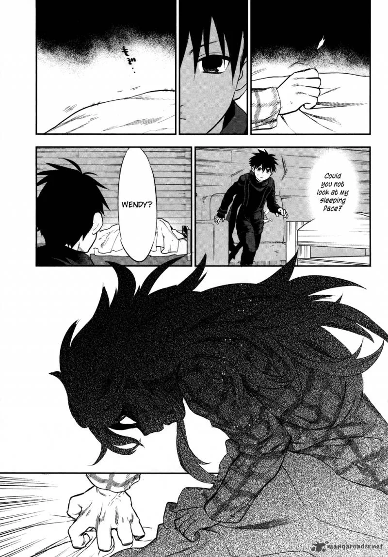 Rain Gaiden - Vampire Master Chapter 3 page 11
