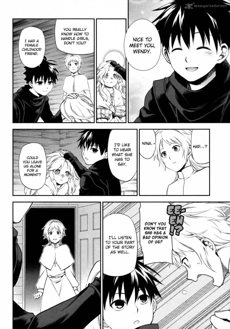 Rain Gaiden - Vampire Master Chapter 3 page 4