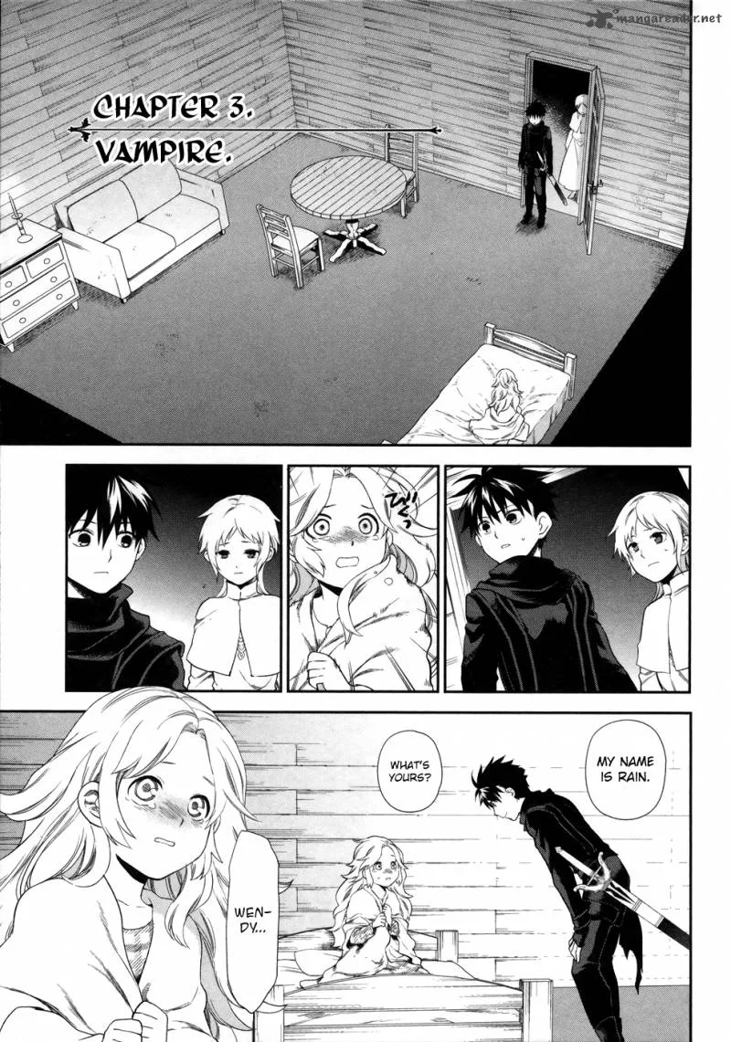 Rain Gaiden - Vampire Master Chapter 3 page 3