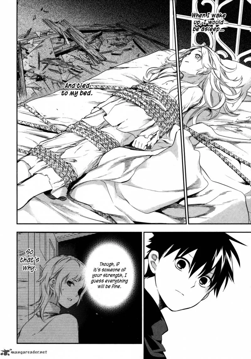 Rain Gaiden - Vampire Master Chapter 3 page 8