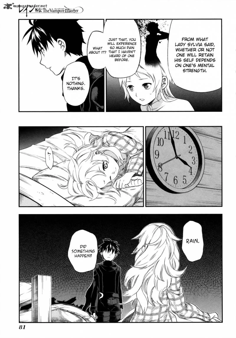 Rain Gaiden - Vampire Master Chapter 3 page 23