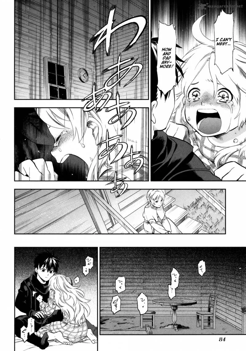 Rain Gaiden - Vampire Master Chapter 3 page 26