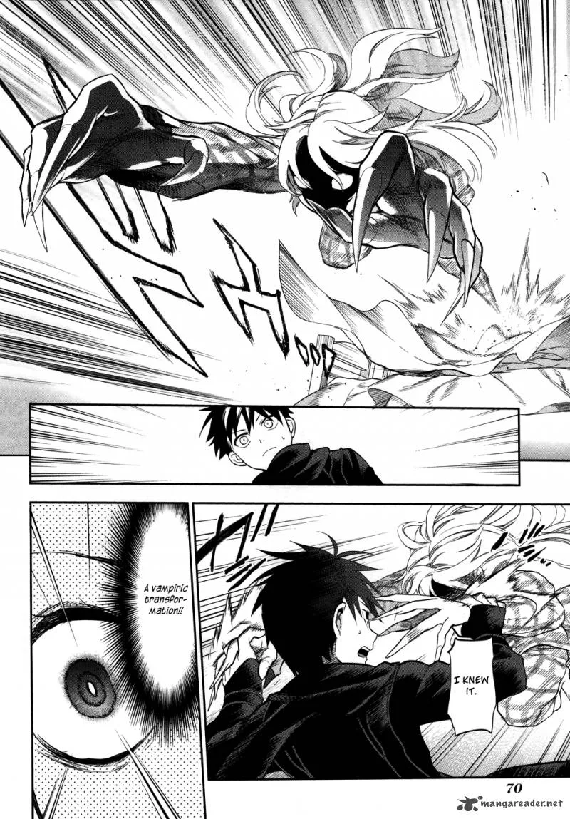 Rain Gaiden - Vampire Master Chapter 3 page 12
