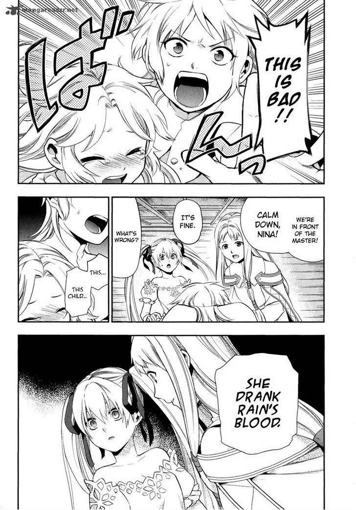 Rain Gaiden - Vampire Master Chapter 4 page 4