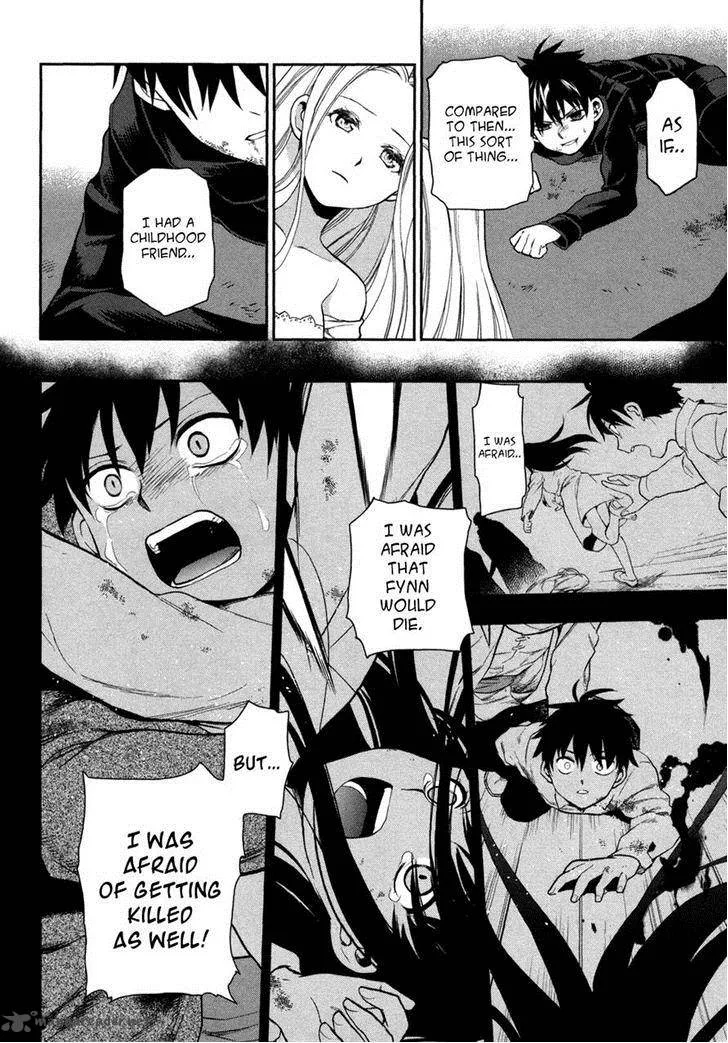 Rain Gaiden - Vampire Master Chapter 4 page 21