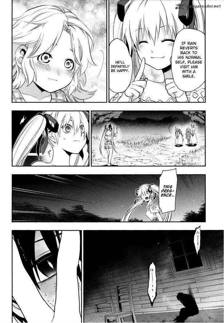 Rain Gaiden - Vampire Master Chapter 4 page 14