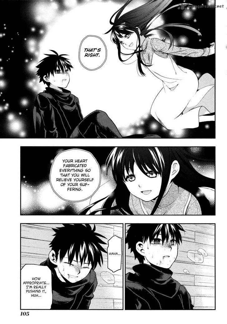 Rain Gaiden - Vampire Master Chapter 4 page 19