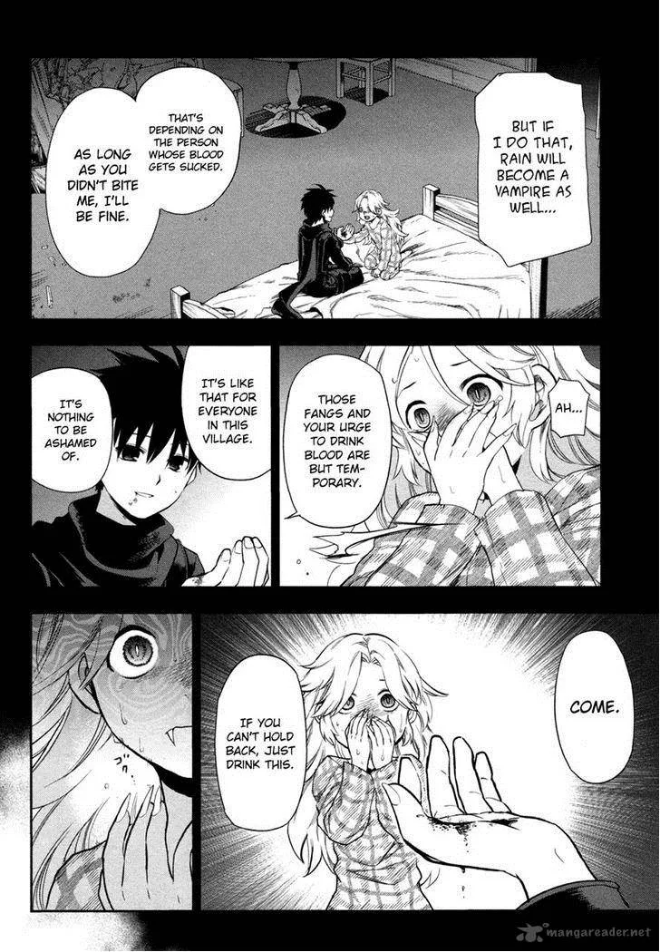 Rain Gaiden - Vampire Master Chapter 4 page 6