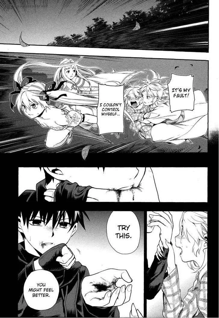 Rain Gaiden - Vampire Master Chapter 4 page 5