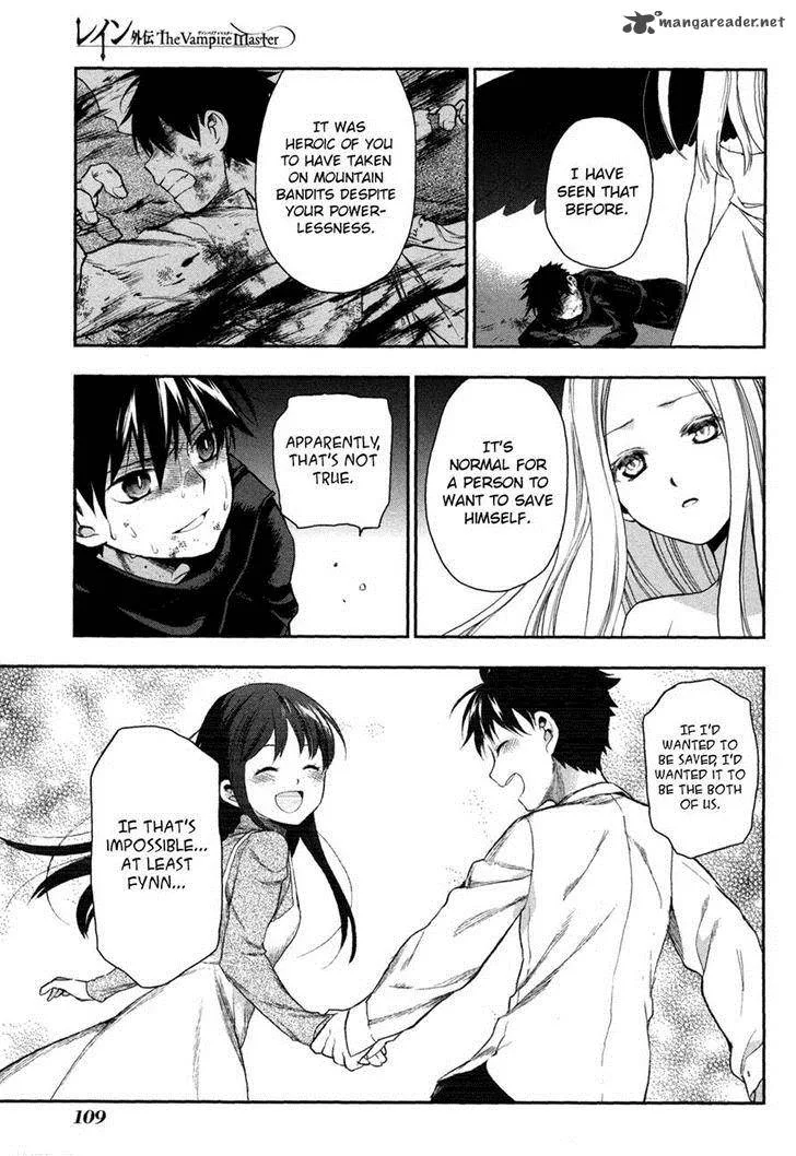 Rain Gaiden - Vampire Master Chapter 4 page 22