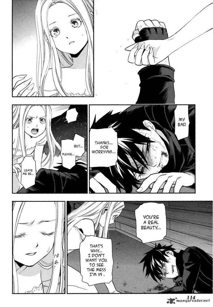 Rain Gaiden - Vampire Master Chapter 4 page 27