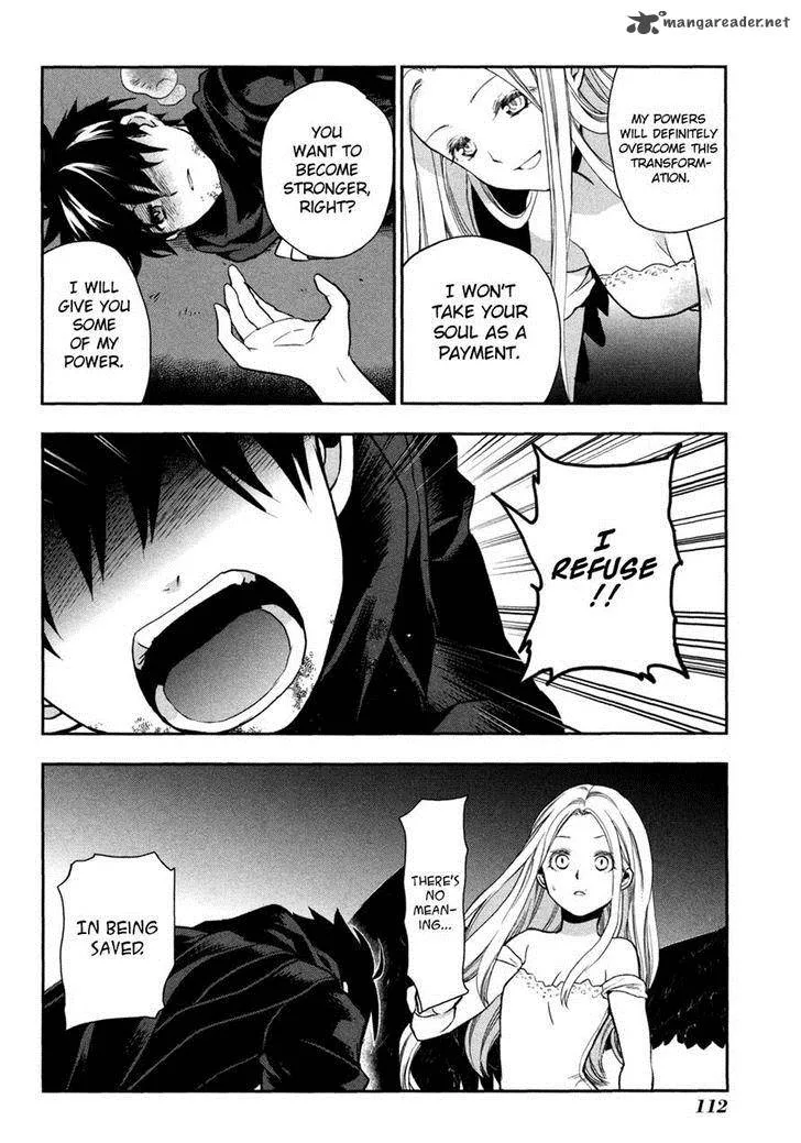 Rain Gaiden - Vampire Master Chapter 4 page 25