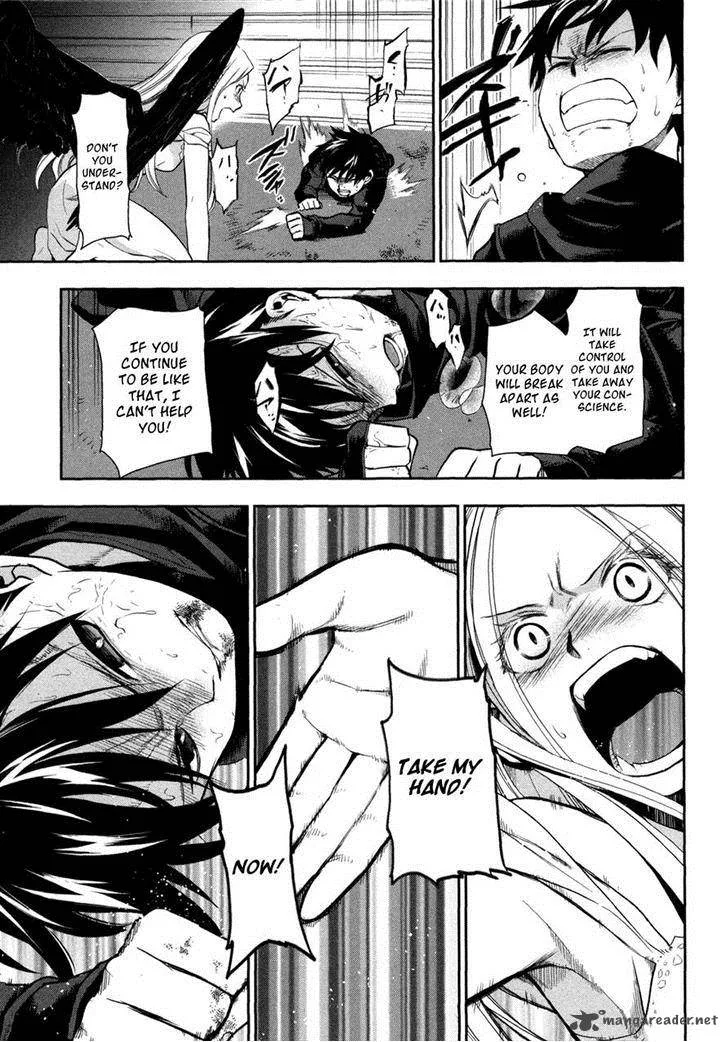 Rain Gaiden - Vampire Master Chapter 4 page 26